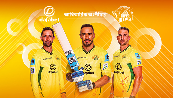 ১০০% স্বাগতম বোনাস