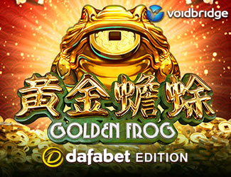 Dafabet Golden Frog
