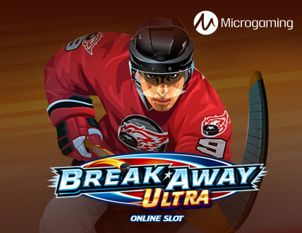 Break Away Ultra