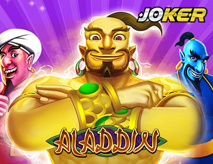 Aladdin