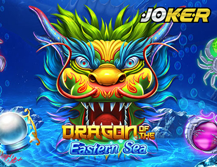 Dragon Of The Eastern Sea