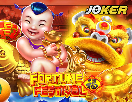 Fortune Festival