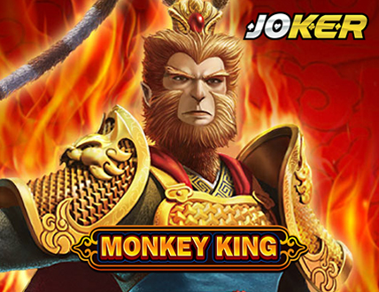 Monkey King