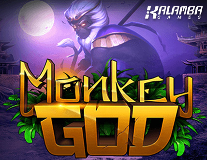 Monkey God