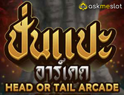 Head or Tail Arcade