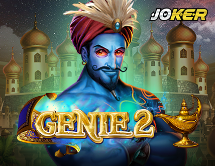 Genie 2