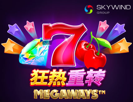 Respin Mania Megaways
