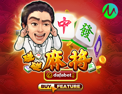 Dafabet Pong Pong Mahjong
