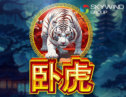 Crouching Tiger